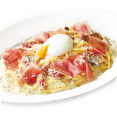 生ハムのカルボナーラ