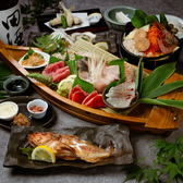 魚屋 UOYA 中野店のおすすめ料理2