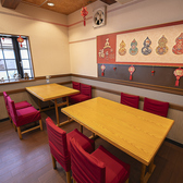 青島五の雰囲気2