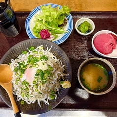 日替わりランチ定食 ※写真は一例です