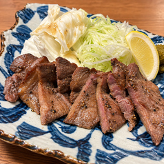 牛タンの網焼き