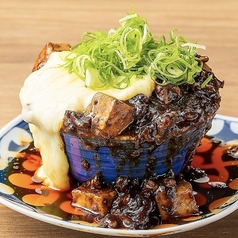 こぼれチーズ麻婆豆腐