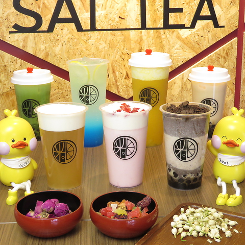 彩茶 Sai Tea 茅場町 カフェ スイーツ ネット予約可 ホットペッパーグルメ