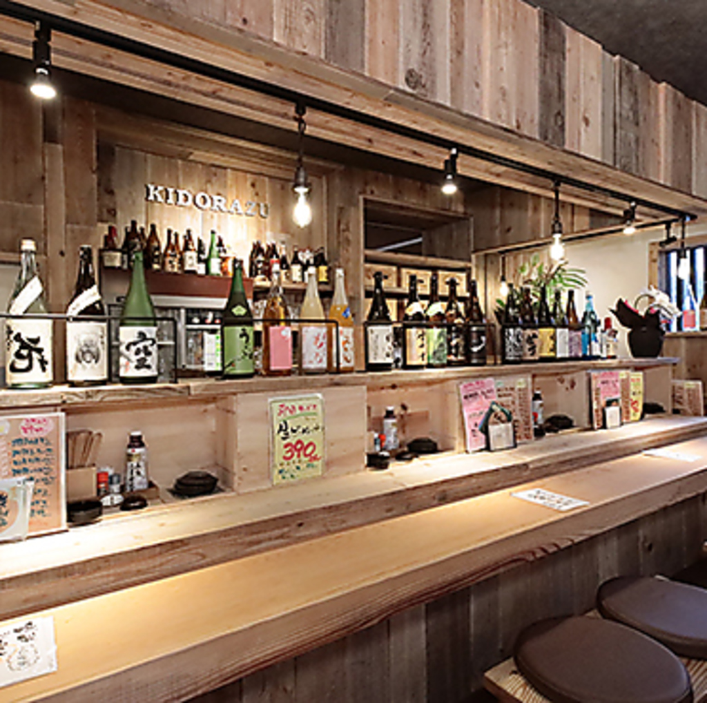 【カウンター席】お一人様でも気軽に入りやすいカウンター席を完備。ちょい呑みのご利用も大歓迎です