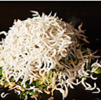 湘南の釜揚げしらすをたっぷり使った名物やきのすけ焼き