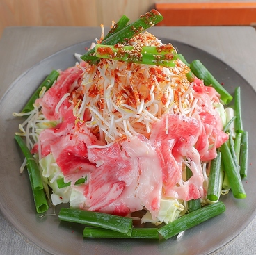 和牛 ホルモン ちりとり鍋 いそののおすすめ料理1