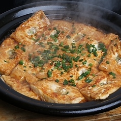 幾道菜 上野店のおすすめ料理1