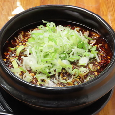 中華四川料理禄源のおすすめ料理2