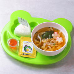 おうどんプレート
