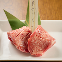 焼肉本舗 島牛のおすすめ料理1