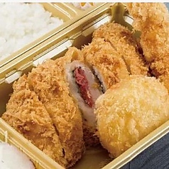 梅ロースミックス弁当
