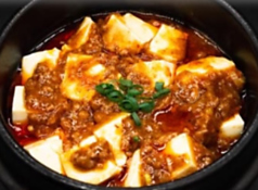 大豆ミートの麻婆豆腐
