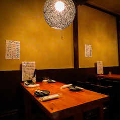 居酒屋 さんぜん酒場の特集写真