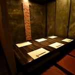 博多割烹 水音の写真ギャラリー
