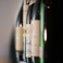 【ボトルワイン２０種類以上】赤・白・スパークリングあわせて20種以上のボトルワインを常時ご用意。お値段はボトル2980円（税抜）～、グラスも490円（税抜）～とお手頃です。