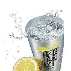 こだわり酒場のレモンサワー(メガタンブラー)
