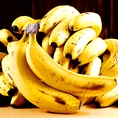 高級なハイランドバナナを徹底した管理でご提供！