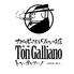 Tongalliano due トンガリアーノ ドゥーエのロゴ