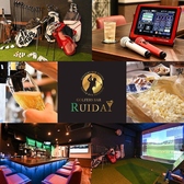 GOLFERS BAR RUIDA ゴルファーズ バー ルイーダの詳細