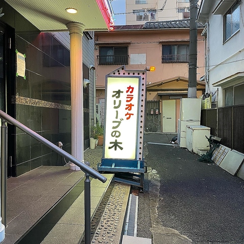 広い店内でみんなでカラオケを楽しもう♪