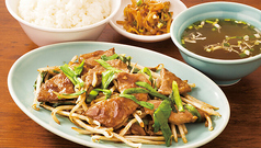 レバニラ定食