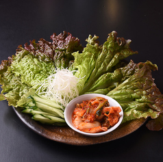 サンチュとキムチセット