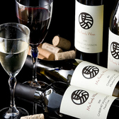 天神華都飯店 シャトーハンテンのおすすめ料理2