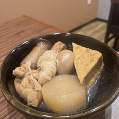 大根