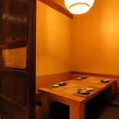 全席完全個室 三陸海鮮 日本酒50種類飲み放題 南部藩の雰囲気2