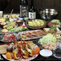 一魚一会 本店のコース写真