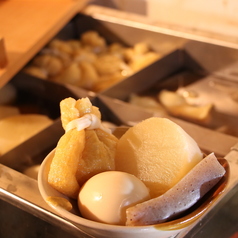 房ずのコース写真