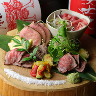 匠の技が随所に光る “旨みの極み”を引き出した熟成肉