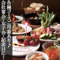 AJILLO アジロ 高知店のおすすめ料理1