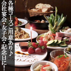 AJILLO アジロ 高知店のおすすめ料理1