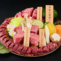 牛仙の人気名物商品を一皿に！お得な名物三種盛り！