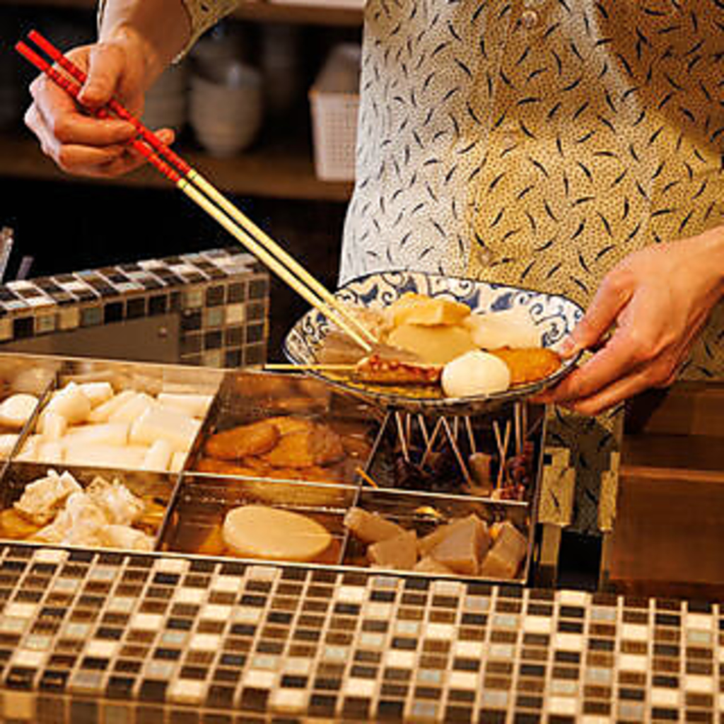 八王子 おでん 居酒屋 食べ放題 飲み放題 個室 喫煙 海鮮 焼き鳥 宴会 合コン 接待 女子会 飲み会 肉