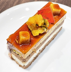 北海道かぼちゃのプリンケーキ