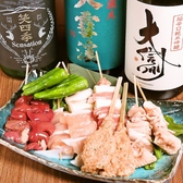 個室焼き鳥居酒屋 鳥こまち 松本駅前店のおすすめ料理2