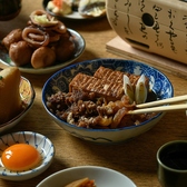 にもののおすすめ料理3
