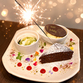 料理メニュー写真&nbsp;【誕生日や記念日に】コースご予約でデザート盛合せプレゼントのクーポンもご用意しております★