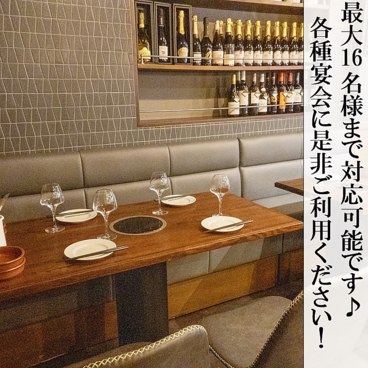 AJILLO アジロ 高知店の雰囲気1