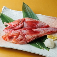 北海道産 キンキの開き