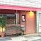 サラダニース 西新宿4丁目店の画像