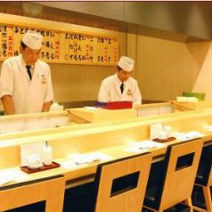 築地寿司岩 聖蹟桜ヶ丘SC店のおすすめポイント1