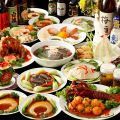 中国厨房日興新横浜のおすすめ料理1