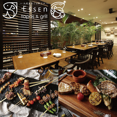 ESSEN tapas&grill ソラリアプラザ