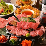 美味しい焼肉＆韓国料理存分に楽しむならコラボで！