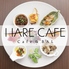 HARE CAFE Cafe&BAL ハレカフェのロゴ