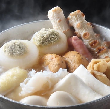 あんごの娘金山店のおすすめ料理1