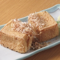 【名物】揚げたて！「サクサク」「トロトロ」がテーマ◎
